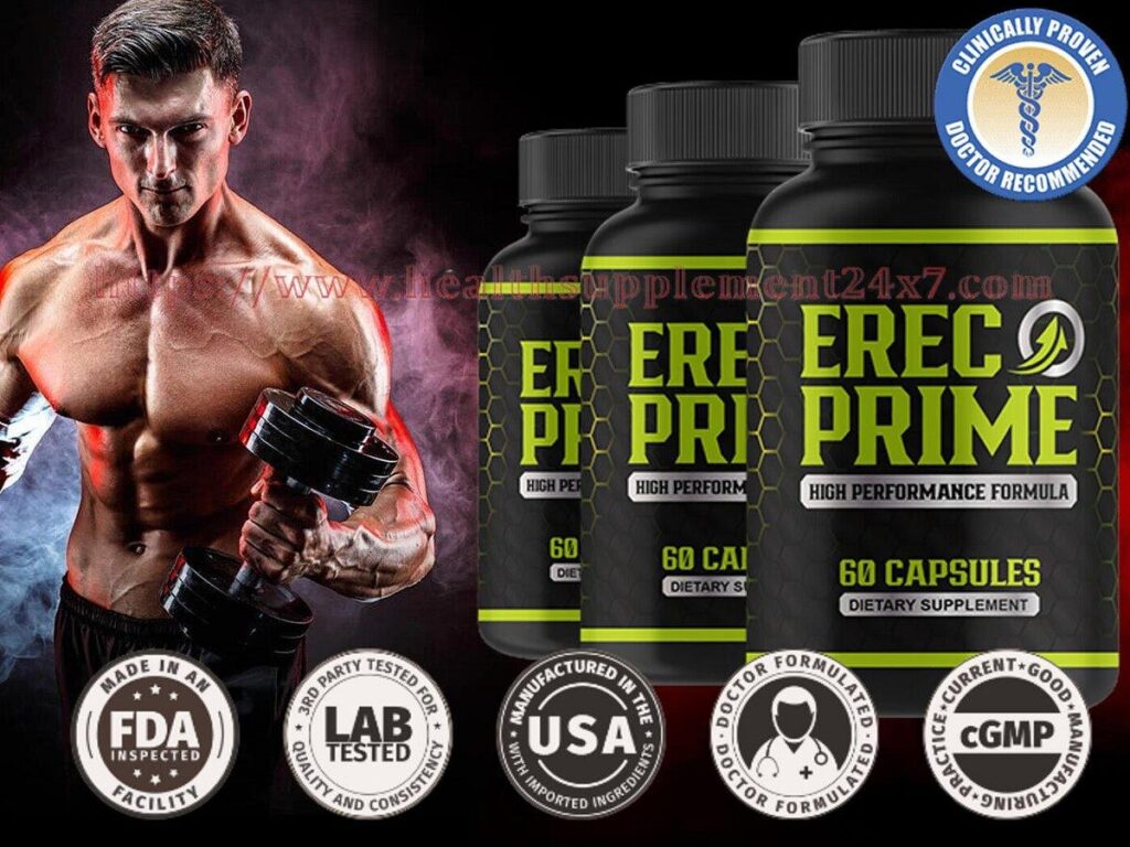 ErecPrime